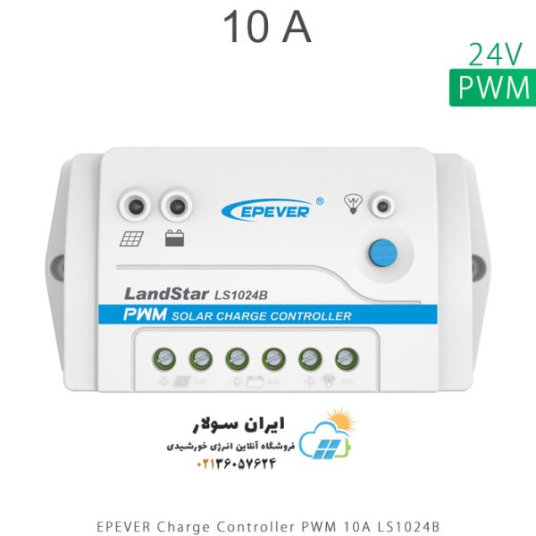 شارژ کنترلر 10A و 24V مدل PWM سری LS1024B برند EPEVER