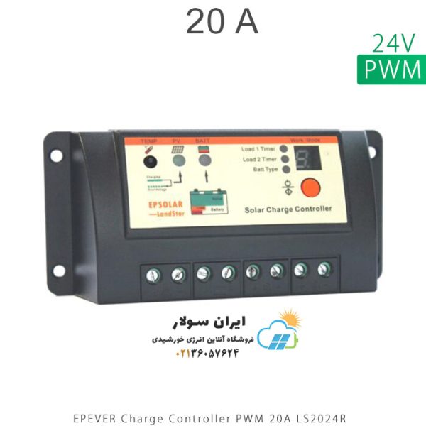 شارژ کنترلر 20A و 24V مدل PWM سری LS2024R برند EPEVER