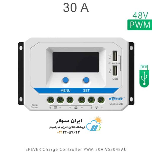 شارژ کنترلر 30A و 48V مدل VS3048AU سری PWM برند EPEVER