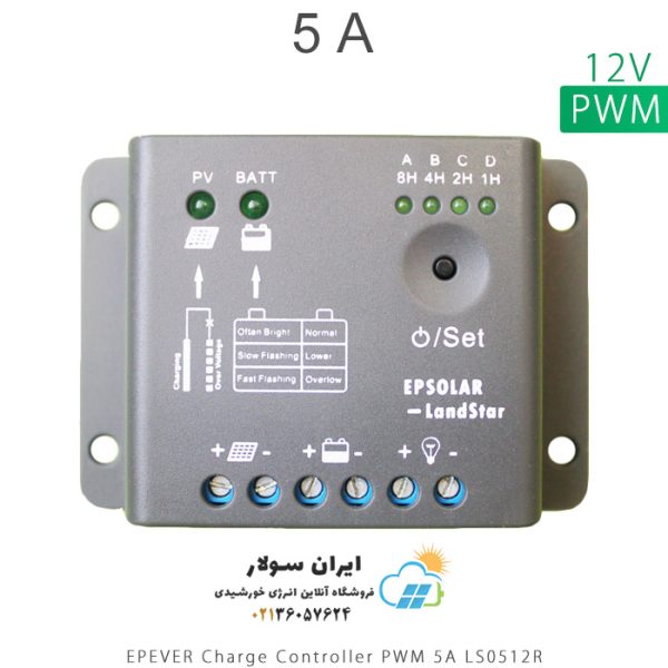 شارژ کنترلر 5A و 12V مدل PWM سری LS0512R برند EPEVER