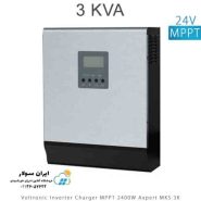 اینورتر شارژر 3KVA و 24V سری MPPT تمام سینوسی مدل Axpert MKS 3K برند Voltronic