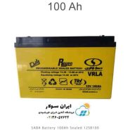 باتری 100 آمپر ساعت برند صبا باتری سری VRLA