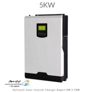 سانورتر 5KW برند ولترانیک پاور مدل Axpert VM II 5KW