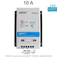 شارژ کنترلر 10A و 24V سری MPPT مدل TRIRON 1206N برند EPEVER