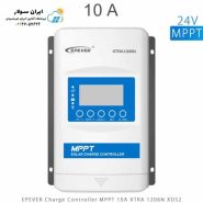 شارژ کنترلر 10A و 24V سری MPPT مدل XTRA1206 برند EPEVER