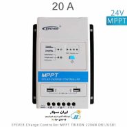 شارژ کنترلر 20A و 24V سری MPPT مدل TRIRON 2206N برند EPEVER