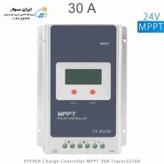 شارژ کنترلر 30A و 24V سری MPPT مدل Tracer3210A برند EPEVER
