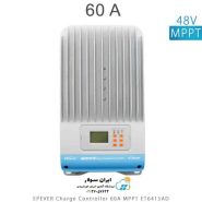 شارژ کنترلر 60A و 48V سری MPPT مدل ET6415AD برند EPEVER
