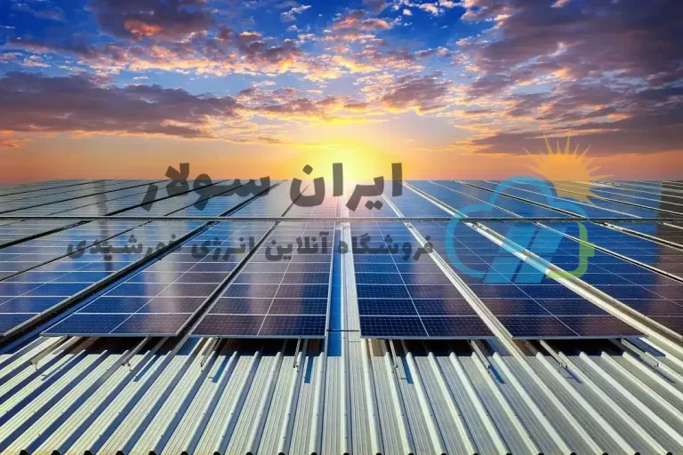 کاهش هزینه های انرژی با استفاده از پنل خورشیدی