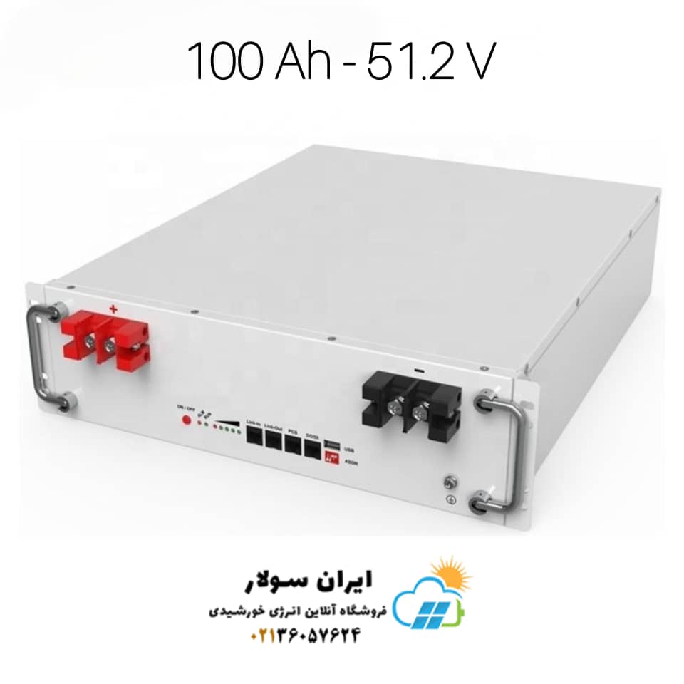 5 کیلو وات (1)